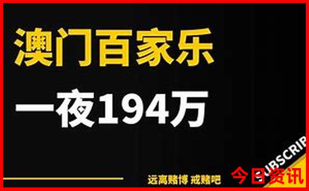 长春游玩的地方有哪些地方